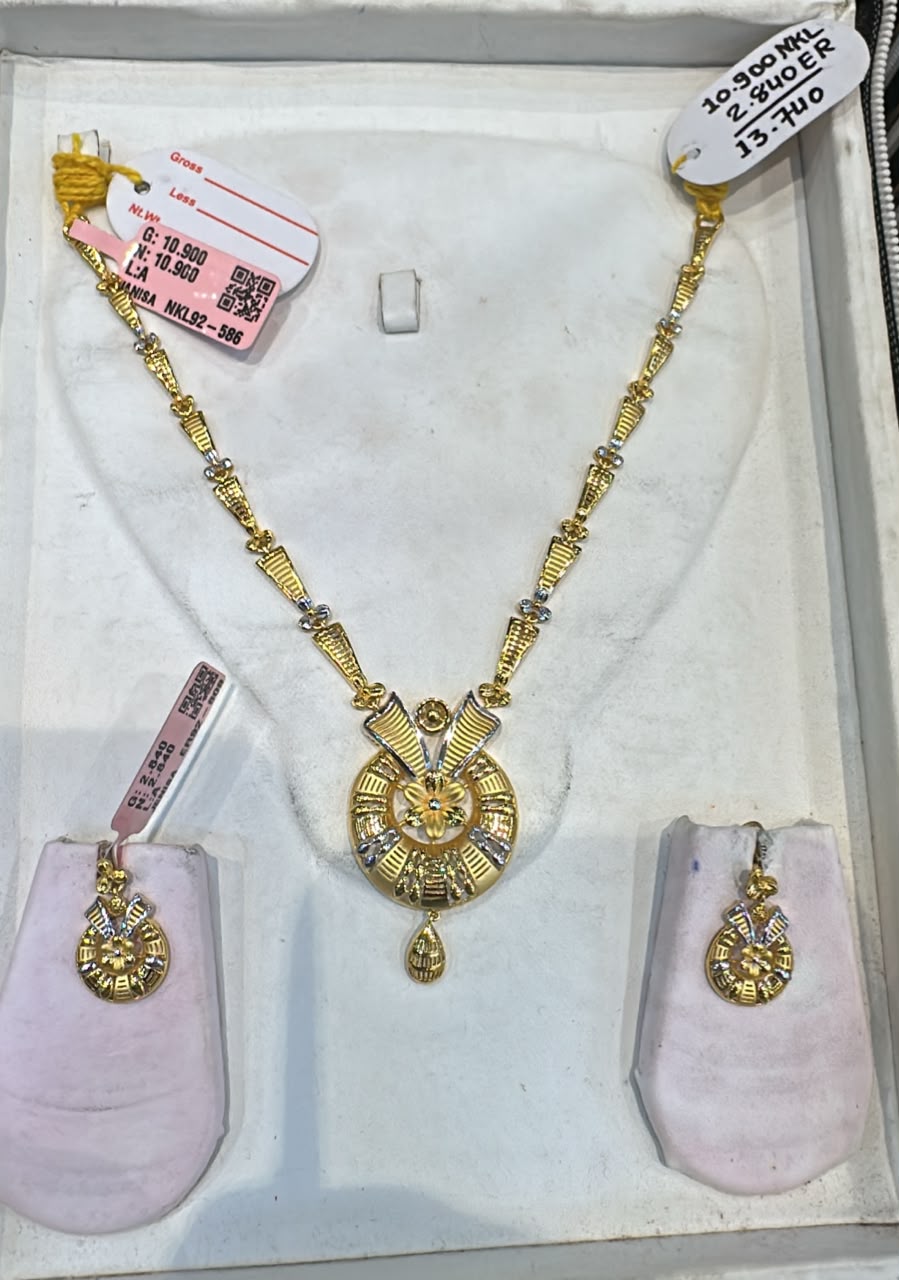Product 3